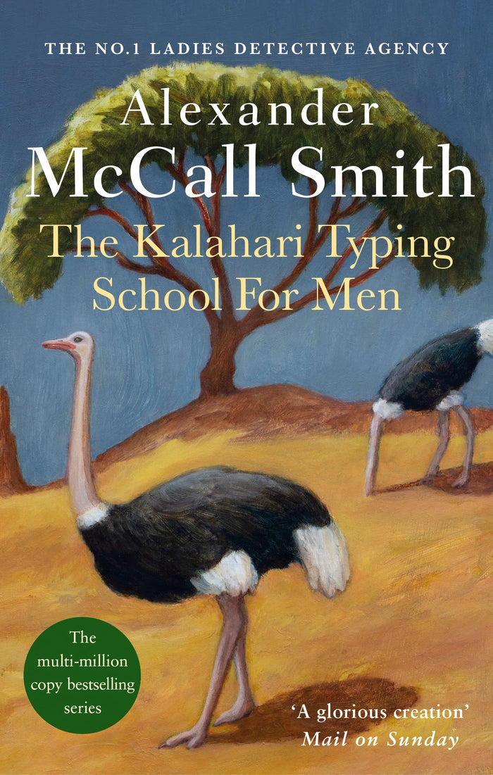 The Kalahari Typing School for Men (No. 1 Ladies Detective Agency 4) by Alexander McCal Smith - Paperback cover