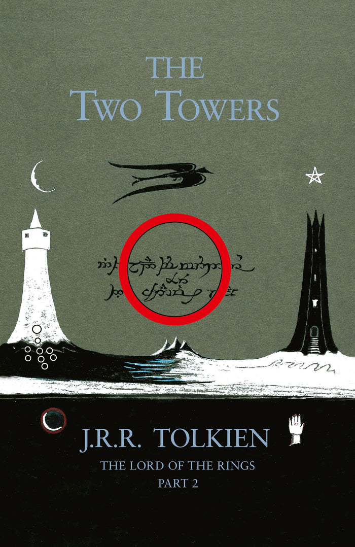 The Two Towers (Lord of the Rings 2) by J. R. R. Tolkien - Hardcover cover