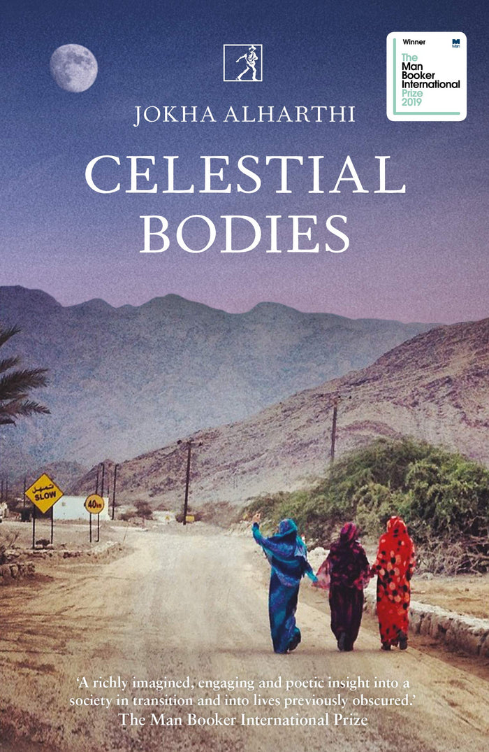 Celestial Bodies by Jokha Alharthi - Paperback cover