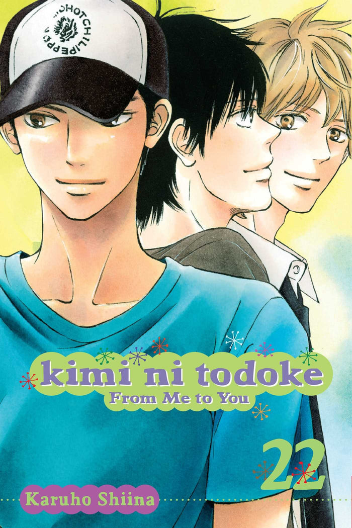 Kimi ni Todoke: From Me to You, Vol. 22 by Karuho Shiina - Paperback cover