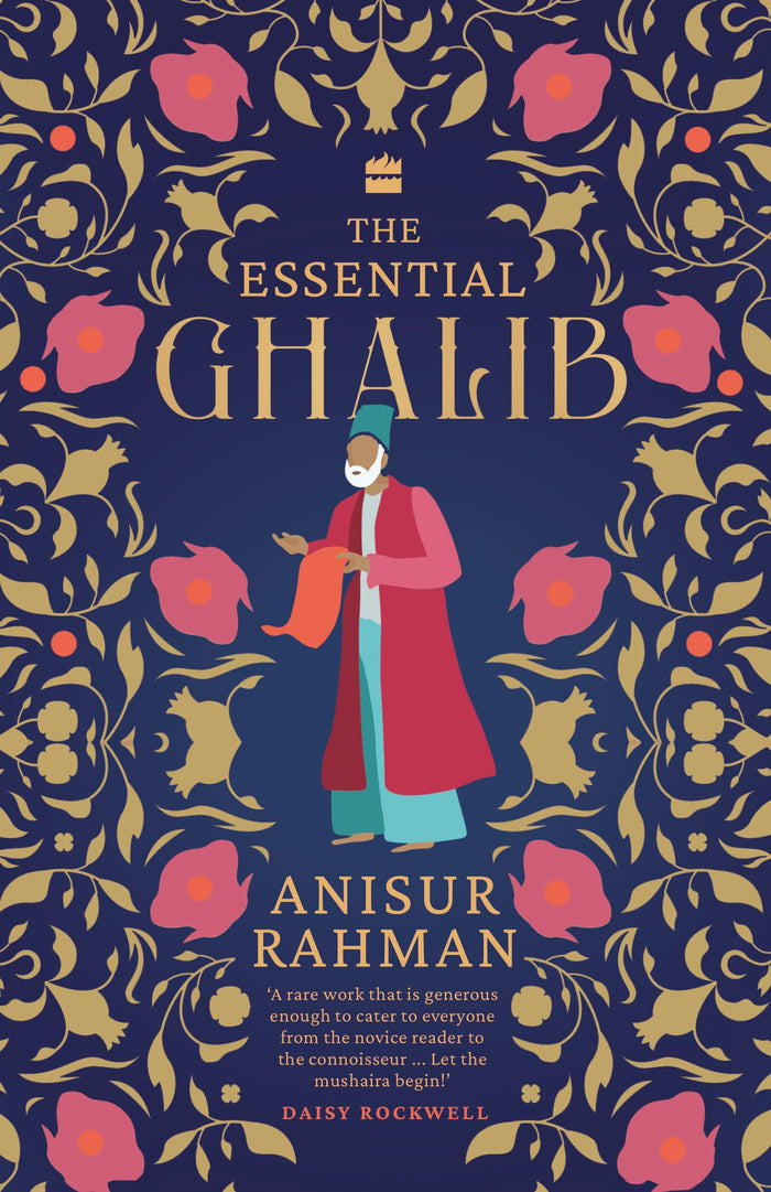 Essential Ghalib by Anisur Rahman - Hardcover cover