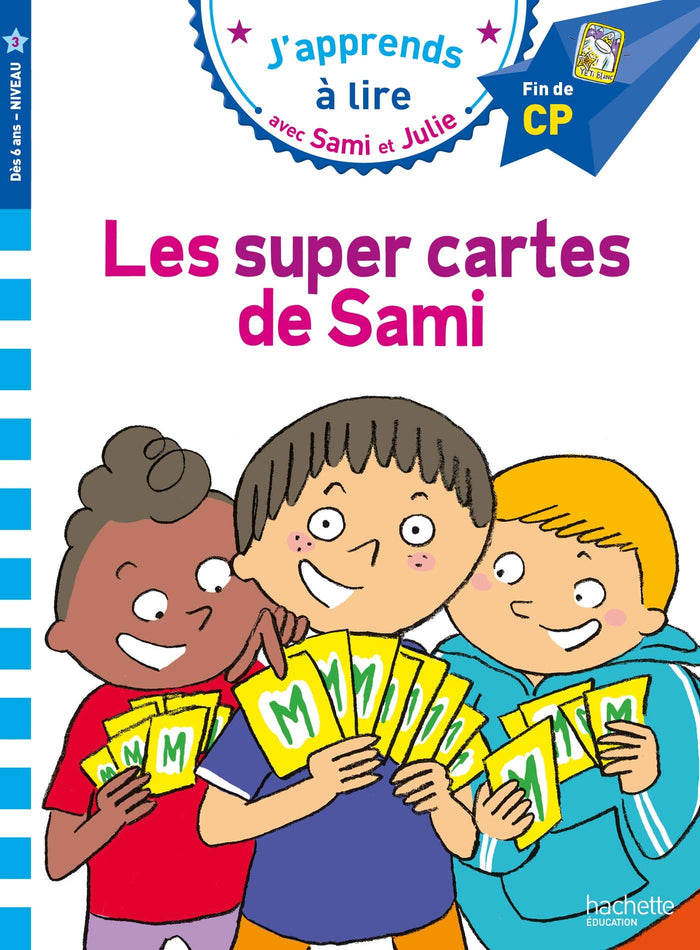 Geronimo (4 Books, Special Editions) (Sami et Julie) by Geronimo Stilton - Paperback cover