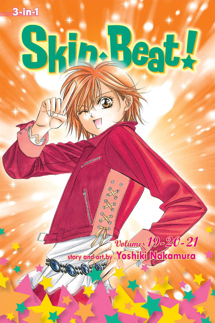 Skip·Beat!, (3-in-1 Edition), Vol. 7: Includes vols. 19, 20 & 21 by Yoshiki Nakamura - Paperback cover