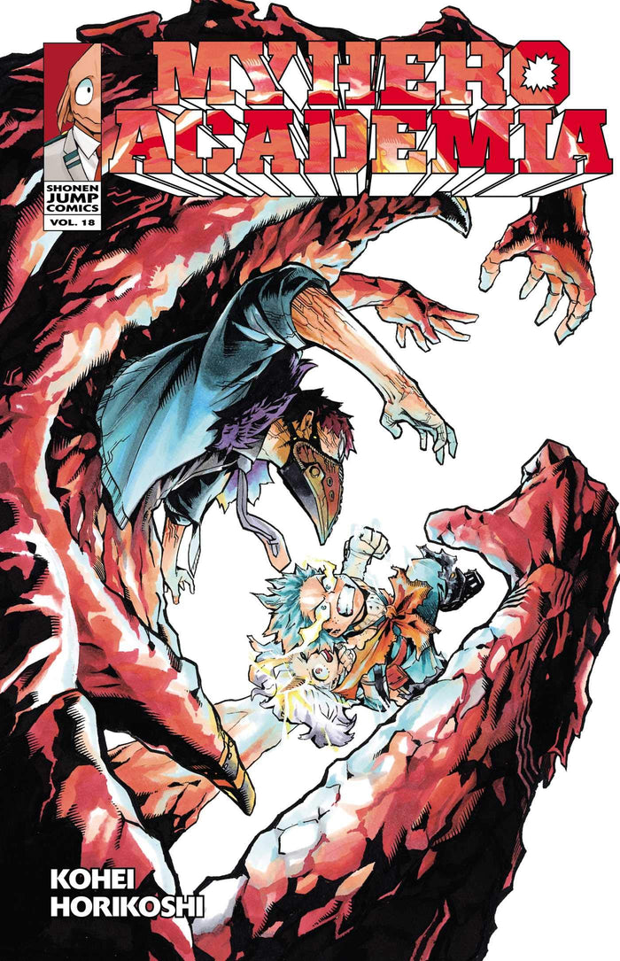 My Hero Academia, Vol. 18 by Kohei Horikoshi - Paperback cover