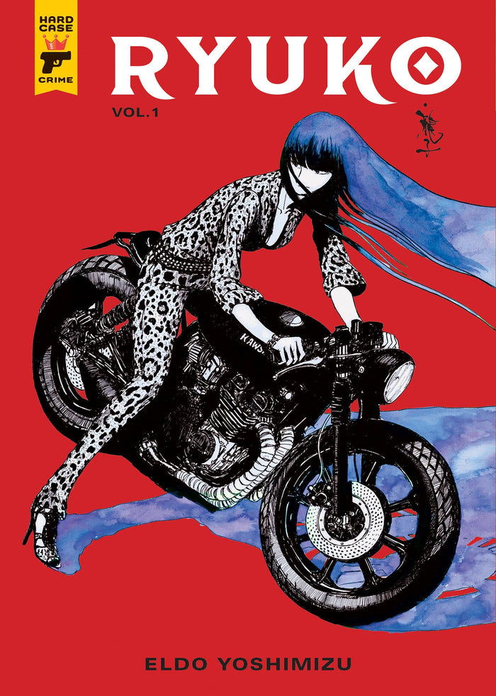 Ryuko Vol. 1 by Eldo Yoshimizu - Paperback cover