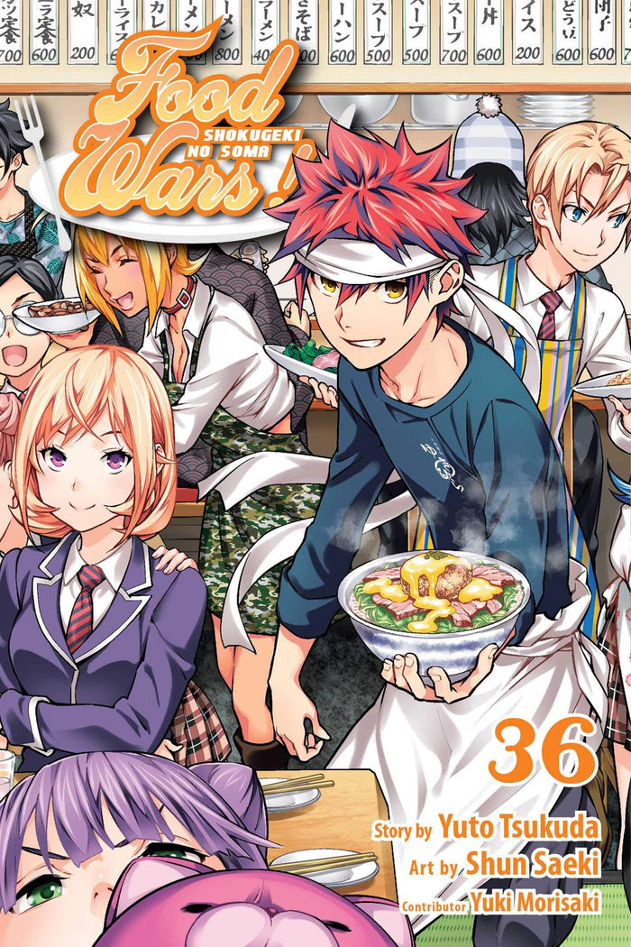 Food Wars!: Shokugeki no Soma, Vol. 36: Shokugeki No Soma by Yuto Tsukuda - Paperback cover