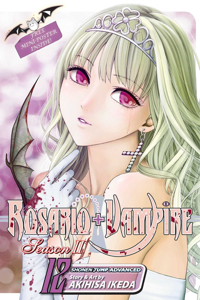 Rosario+Vampire: Season II, Vol. 12: Awakening by Akihisa Ikeda - Paperback cover