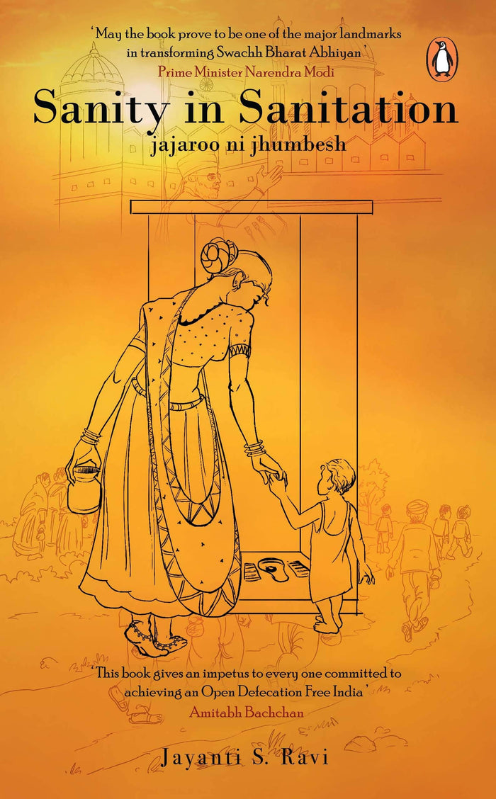 Sanity in Sanitation Jajaroo ni Jhumbesh by Jayanti S. Ravi - Paperback cover