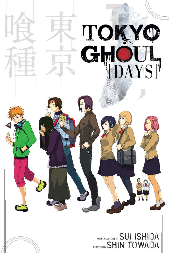 Tokyo Ghoul: Days: Days (Tokyo Ghoul Novels) by Shin Towada - Paperback cover