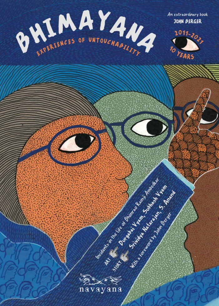 Bhimayana: Experiences Of Untouchability by S. Anand - Paperback cover