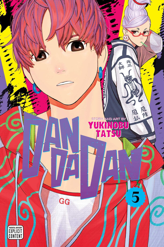 Dandadan, Vol. 5 by Yukinobu Tatsu - Paperback cover