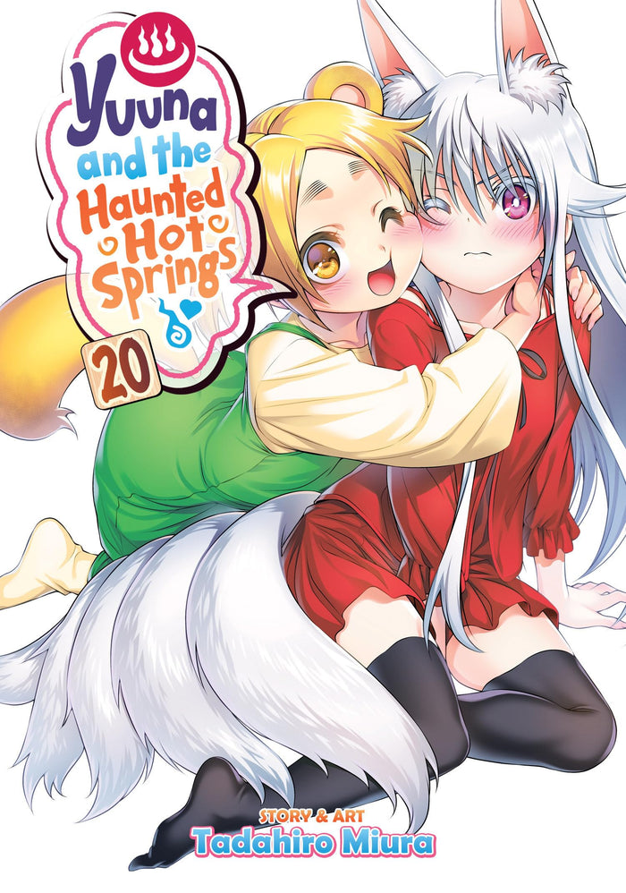 Yuuna and the Haunted Hot Springs Vol. 20 by Tadahiro Miura - Paperback cover