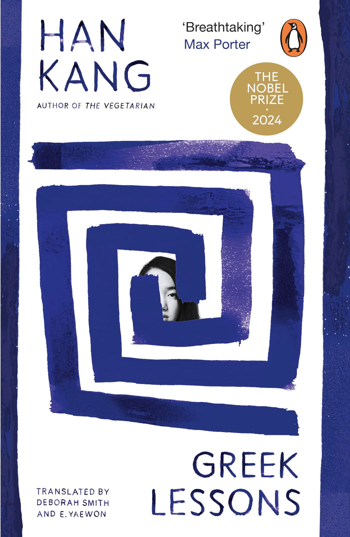 Penguin Greek Lessons. by Han Kang - Paperback cover