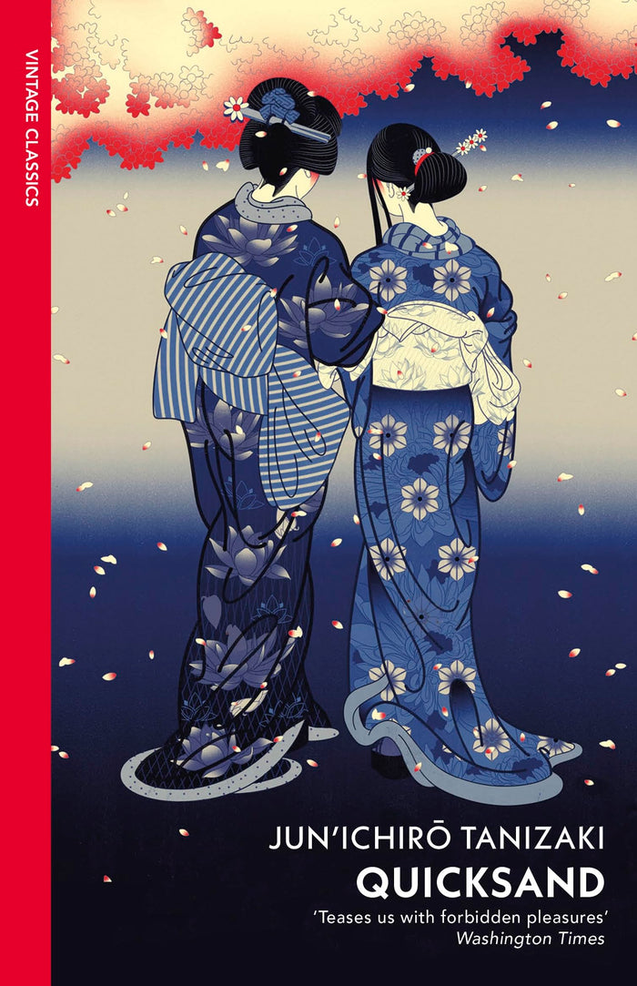 Quicksand by junichiro-tanizaki - Paperback cover