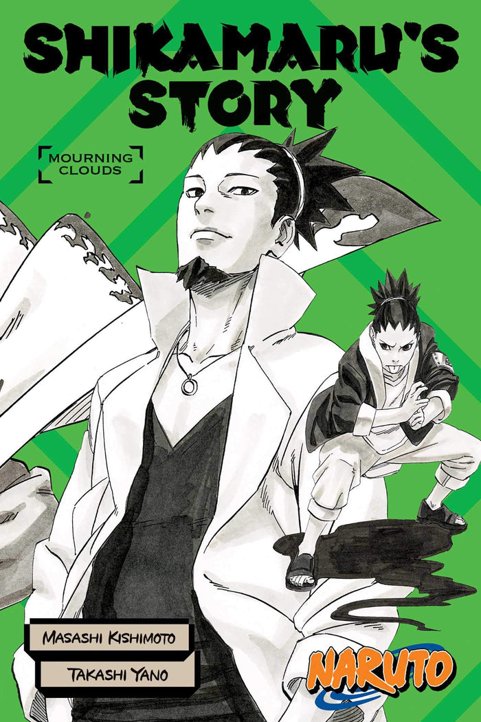 Naruto: Shikamaru's Story--Mourning Clouds (Naruto Novels) by Kishimoto Masashi - Paperback cover