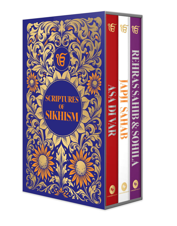 Scriptures of Sikhism (Japji Sahib/ Asa Di Var/ Rehras Sahib Sohila) (Deluxe Hardbound Edition) by Maneshwar S. Chahal - Hardcover cover