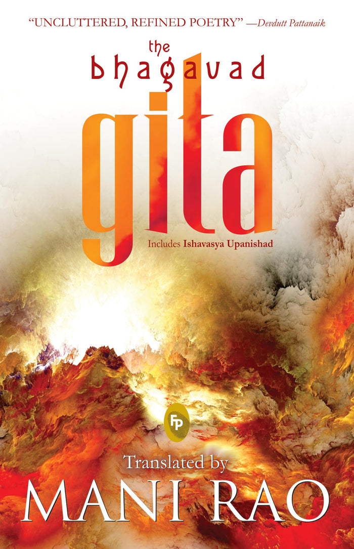The Bhagavad Gita the Song of the God - Paperback cover