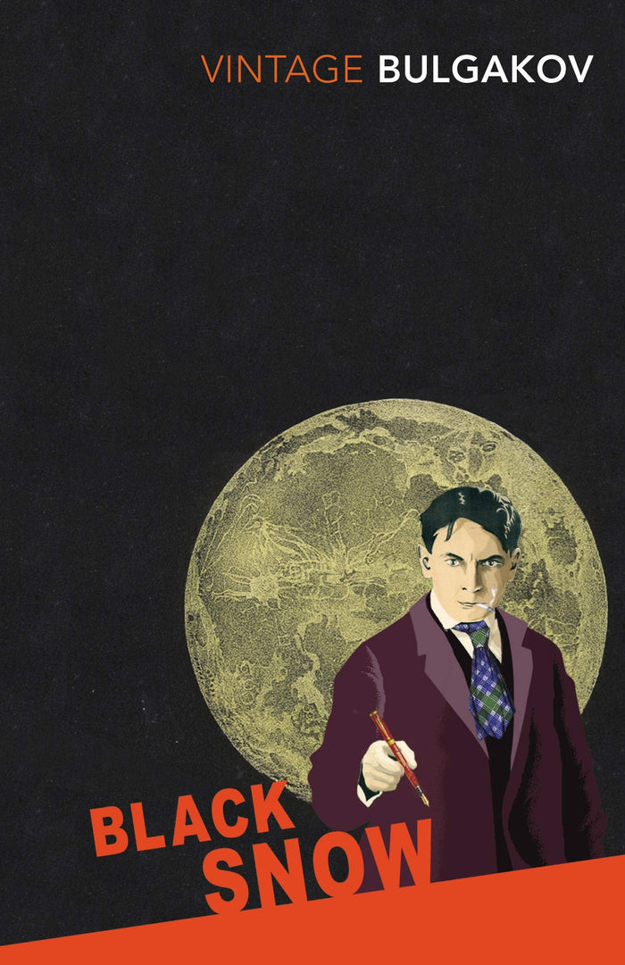 Black Snow by mikhail-afanasevich-bulgakov-michael-glenny - Paperback cover