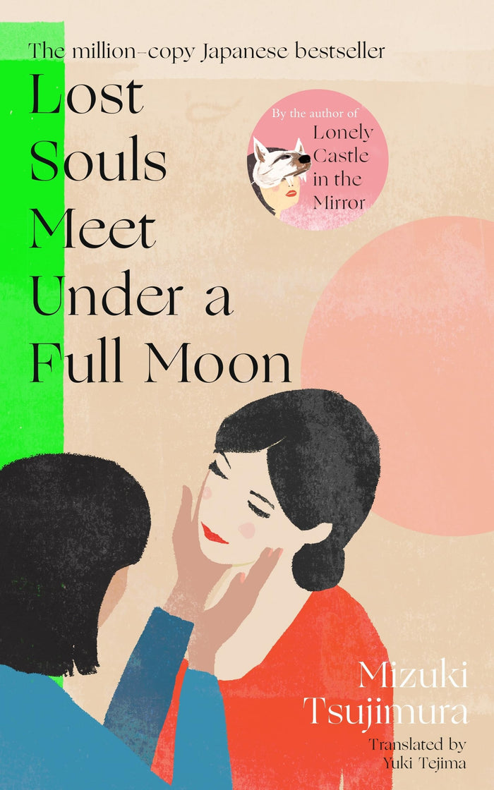 Lost Souls Meet Under a Full Moon by Mizuki Tsujimura - Paperback cover