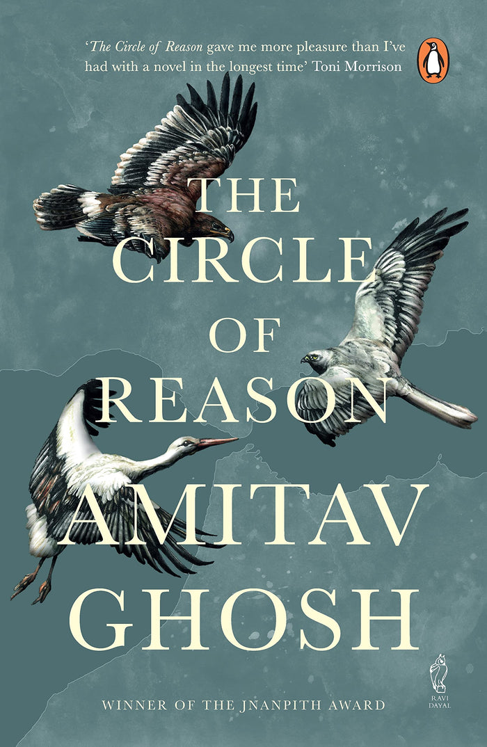 Circle Of Reason,The by Amitav Ghosh - Paperback cover