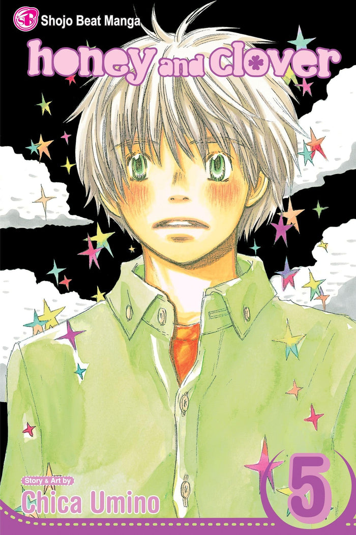 Honey and Clover, Vol. 5 by Chica Umino - Paperback cover