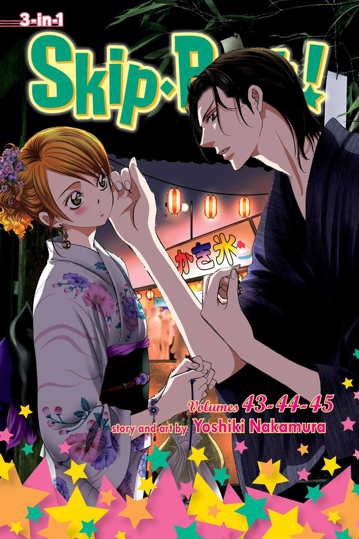 Skip·Beat!, (3-in-1 Edition), Vol. 15: Includes vols. 43, 44 & 45 by Yoshiki Nakamura - Paperback cover