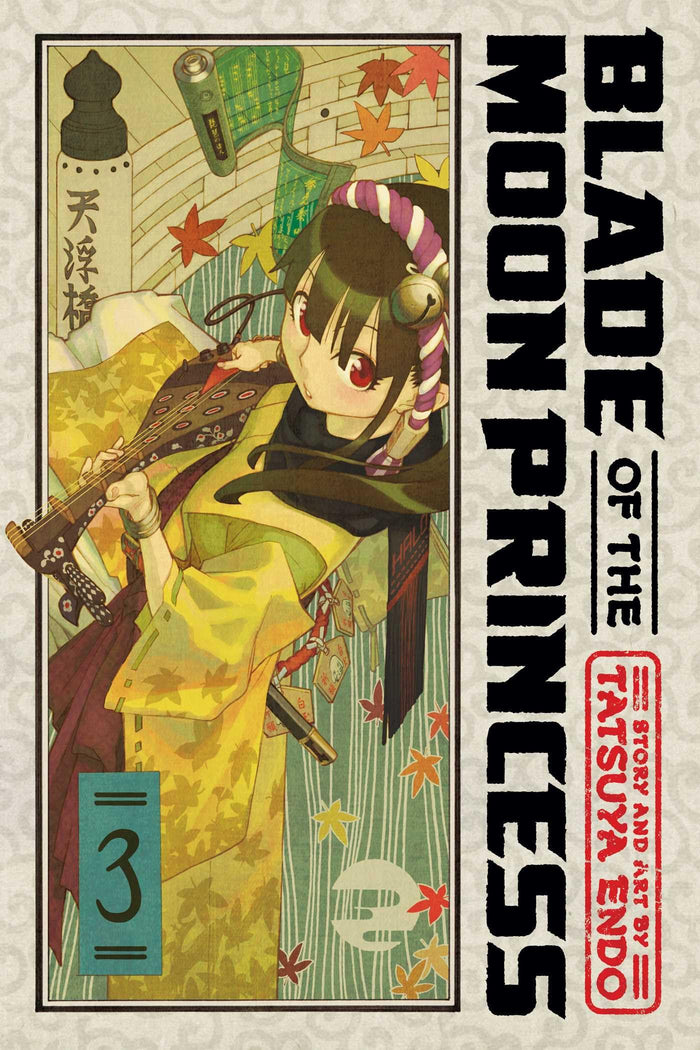 Blade of the Moon Princess, Vol. 3 by Tatsuya Endo - Paperback cover