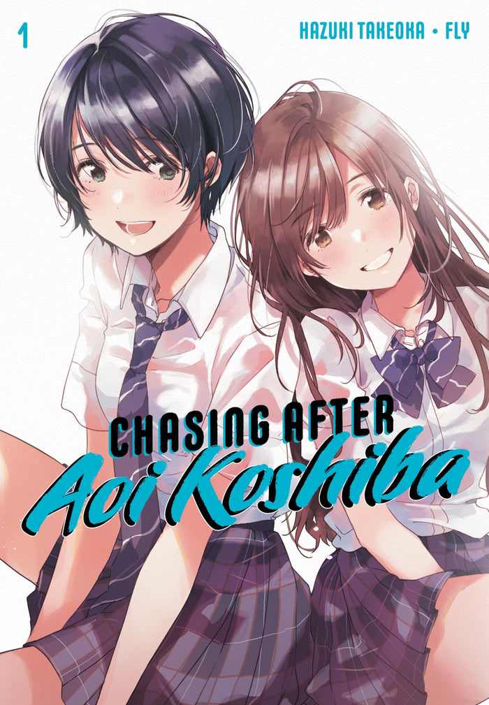 Chasing After Aoi Koshiba 1 by Hazuki Takeoka - Paperback cover