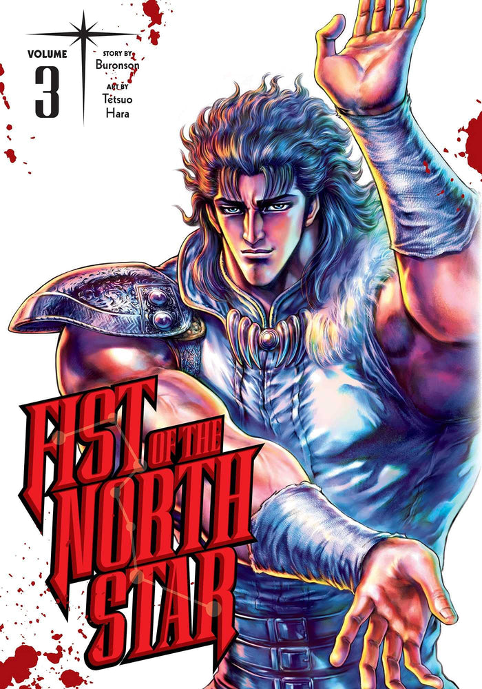 Fist of the North Star, Vol. 3 by Buronson - Hardcover cover