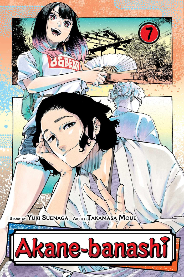 Akane-banashi, Vol. 7 by Yuki Suenaga - Paperback cover