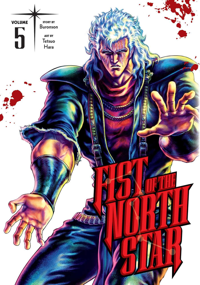 Fist of the North Star, Vol. 5 by Buronson - Hardcover cover