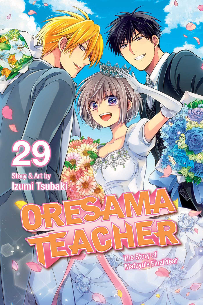 Oresama Teacher, Vol. 29 by Izumi Tsubaki - Paperback cover