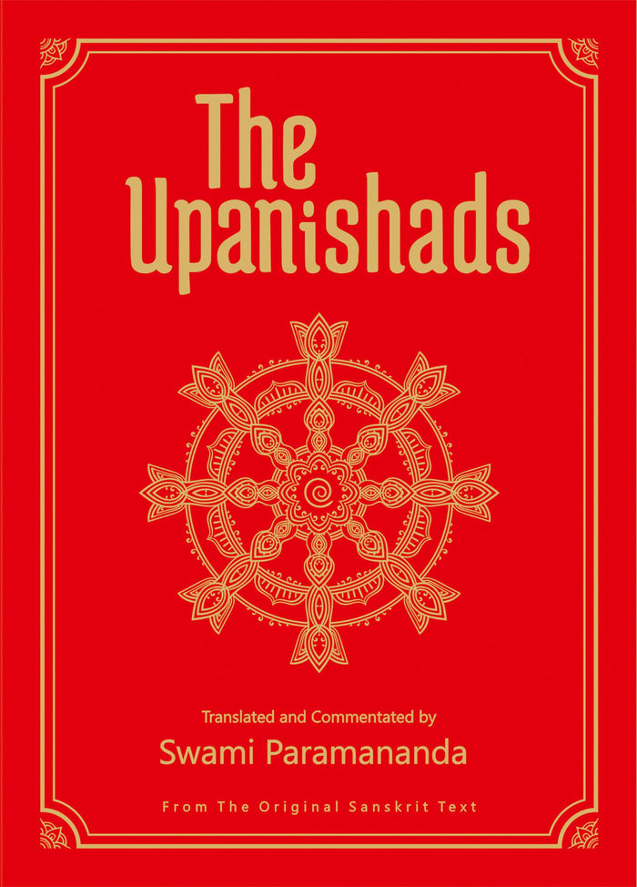 Upanishads (Deluxe Silk Hardbound), The by translator - Hardcover cover