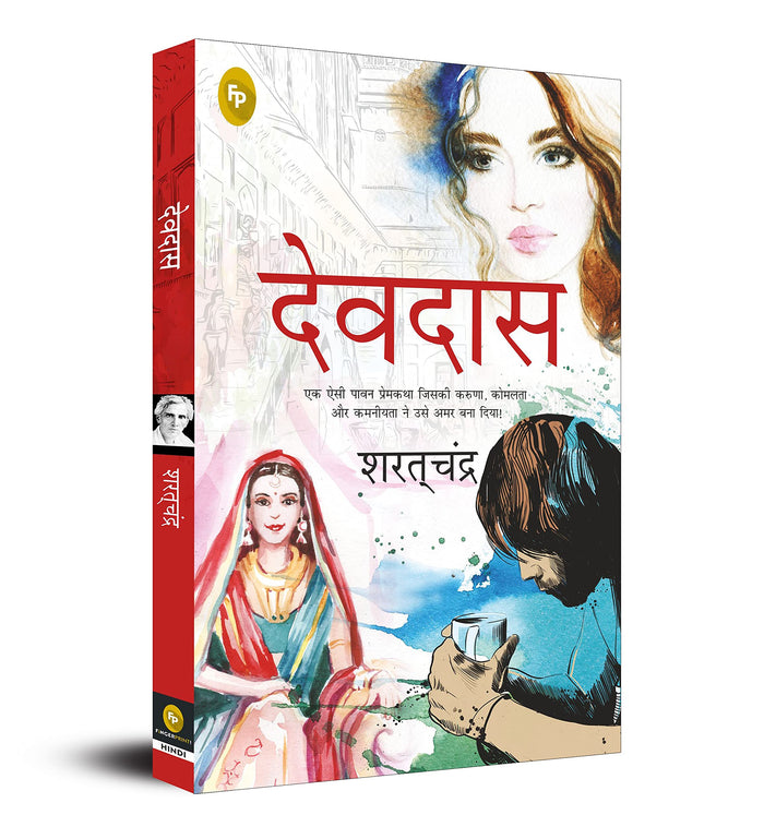 Devdas (Hindi Edition) by Saratchandra Chattopadhyay - Paperback cover