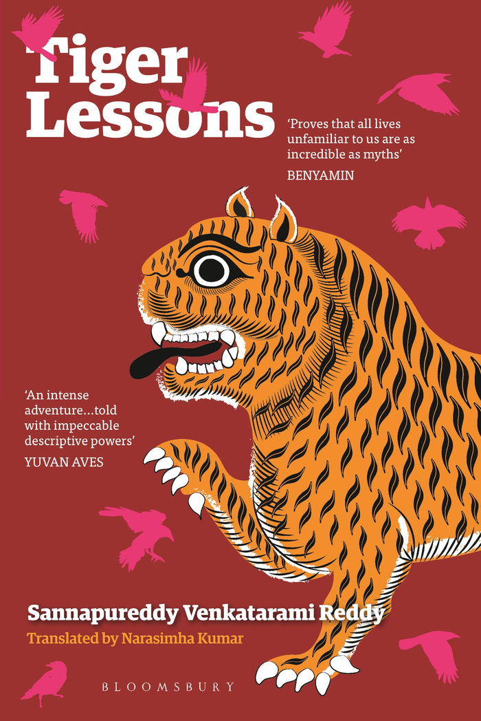 Tiger Lessons by Venkatarami Reddy Sannapureddy - Paperback cover