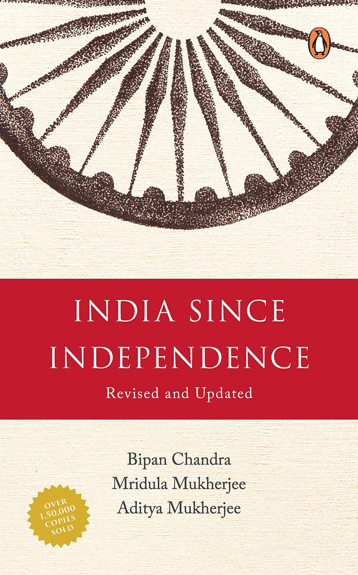 India Since Independence by Bipan Chandra - Paperback cover