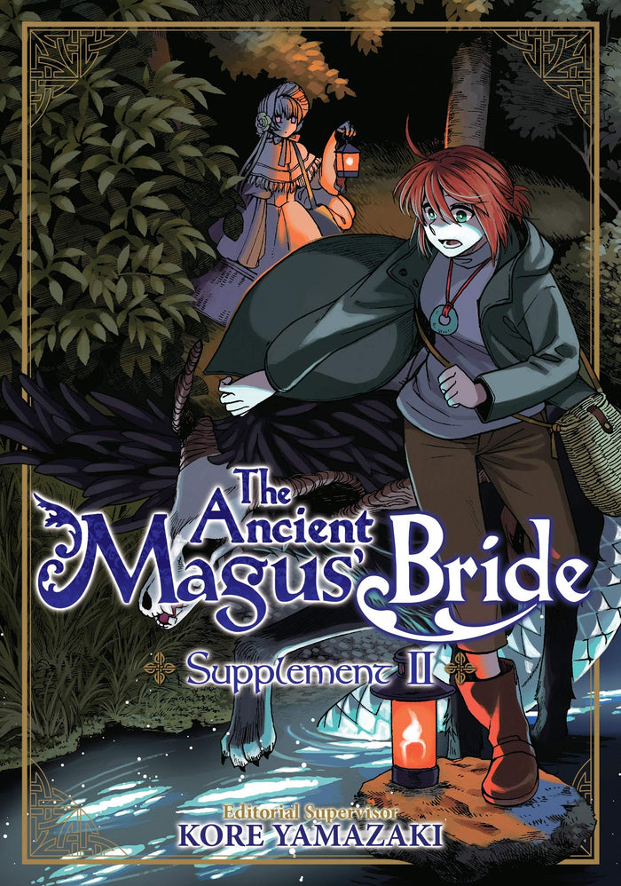 The Ancient Magus' Bride Supplement II by Kore Yamazaki - Paperback cover