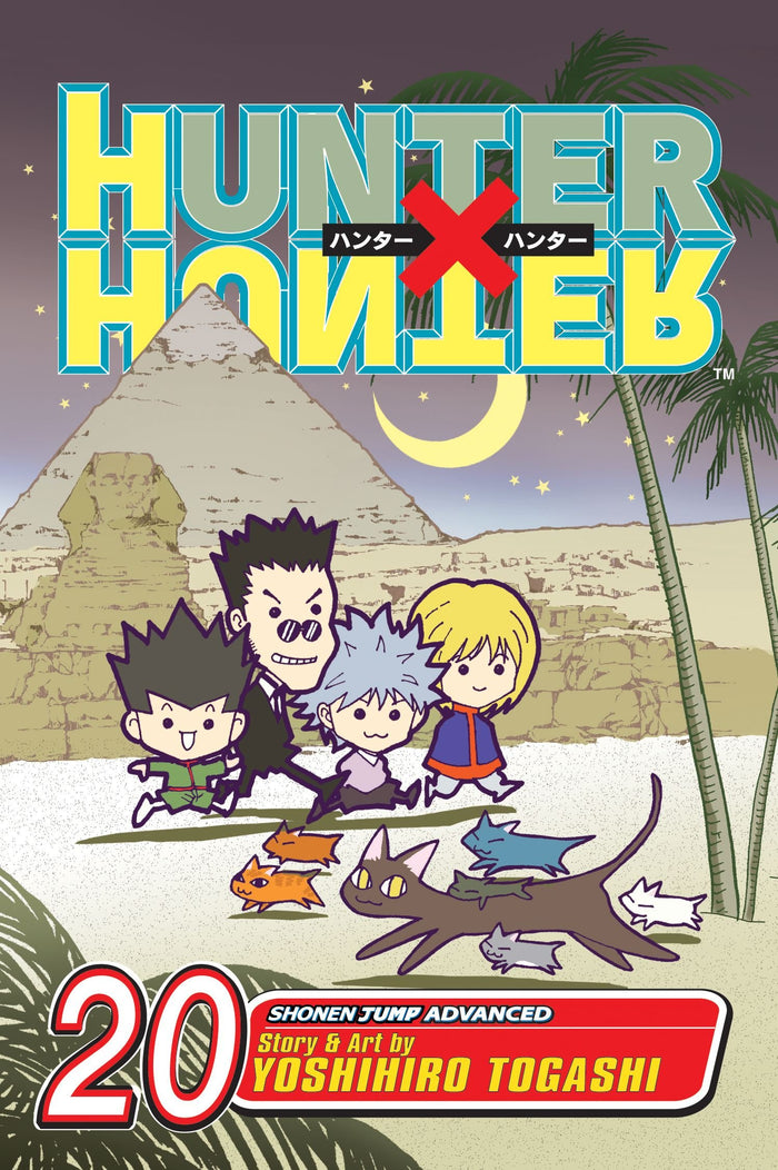Hunter x Hunter, Vol. 20: Weakness by Yoshihiro Togashi - Paperback cover