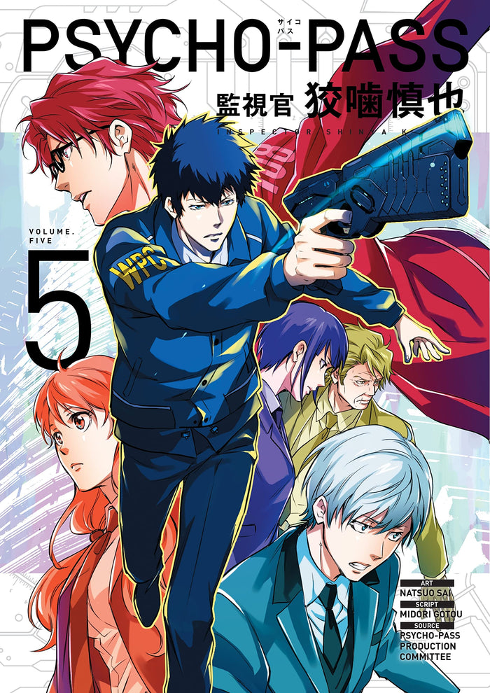 Psycho-Pass: Inspector Shinya Kogami Volume 5 by Midori Gotou - Paperback cover