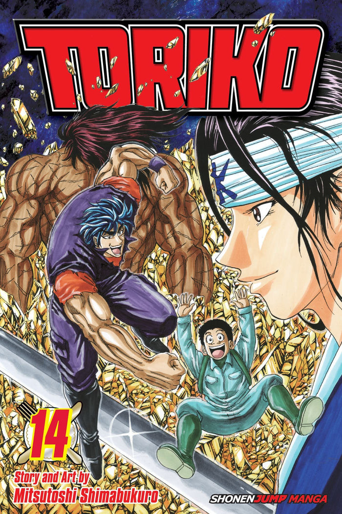 Toriko, Vol. 14: The Real Melk!! by Mitsutoshi Shimabukuro - Paperback cover