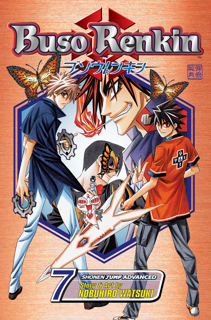 Buso Renkin, Vol. 7: Runaway Start by Nobuhiro Watsuki - Paperback cover