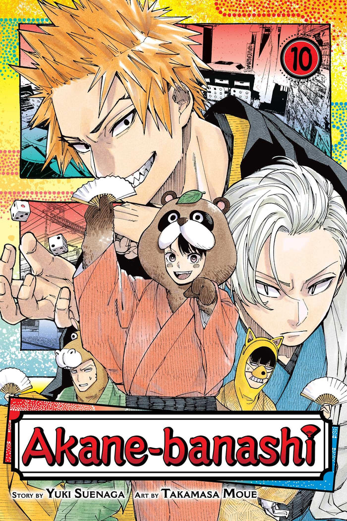 Akane-banashi, Vol. 10 by Yuki Suenaga - Paperback cover