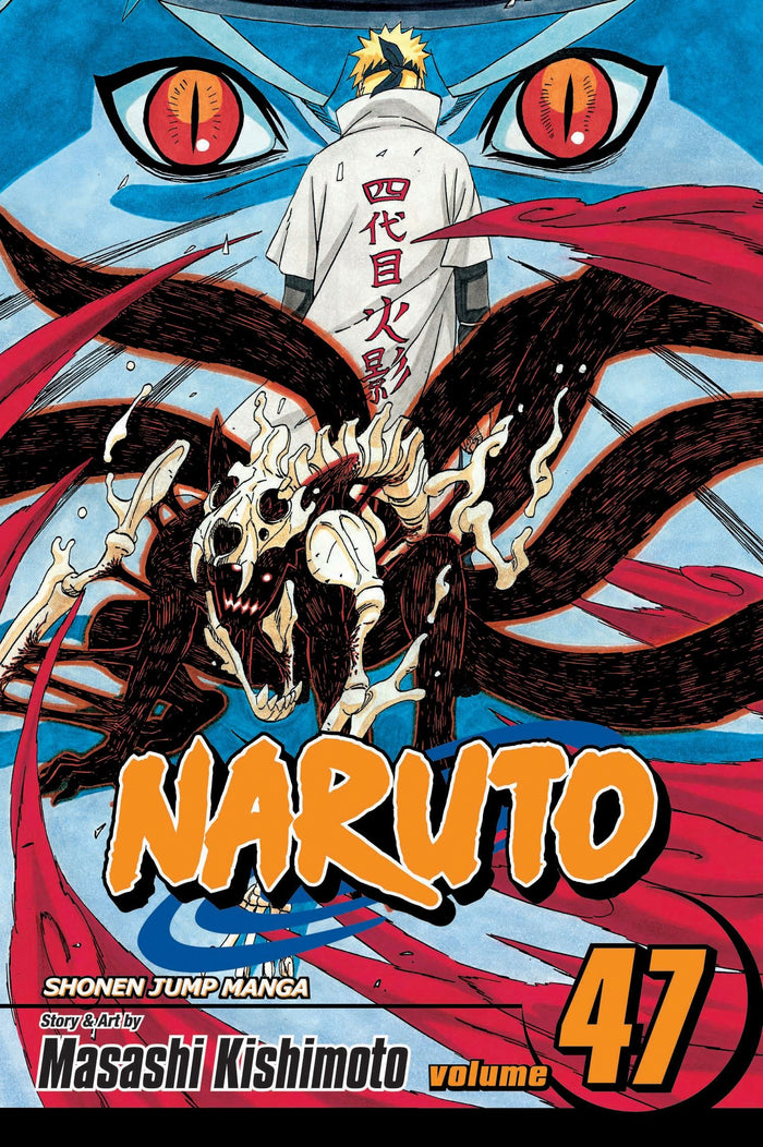 Naruto, Vol. 47: The Seal Destroyed by Masashi Kishimoto - Paperback cover