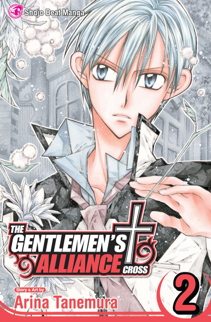The Gentlemen's Alliance Cross, Vol. 2 by Arina Tanemura - Paperback cover