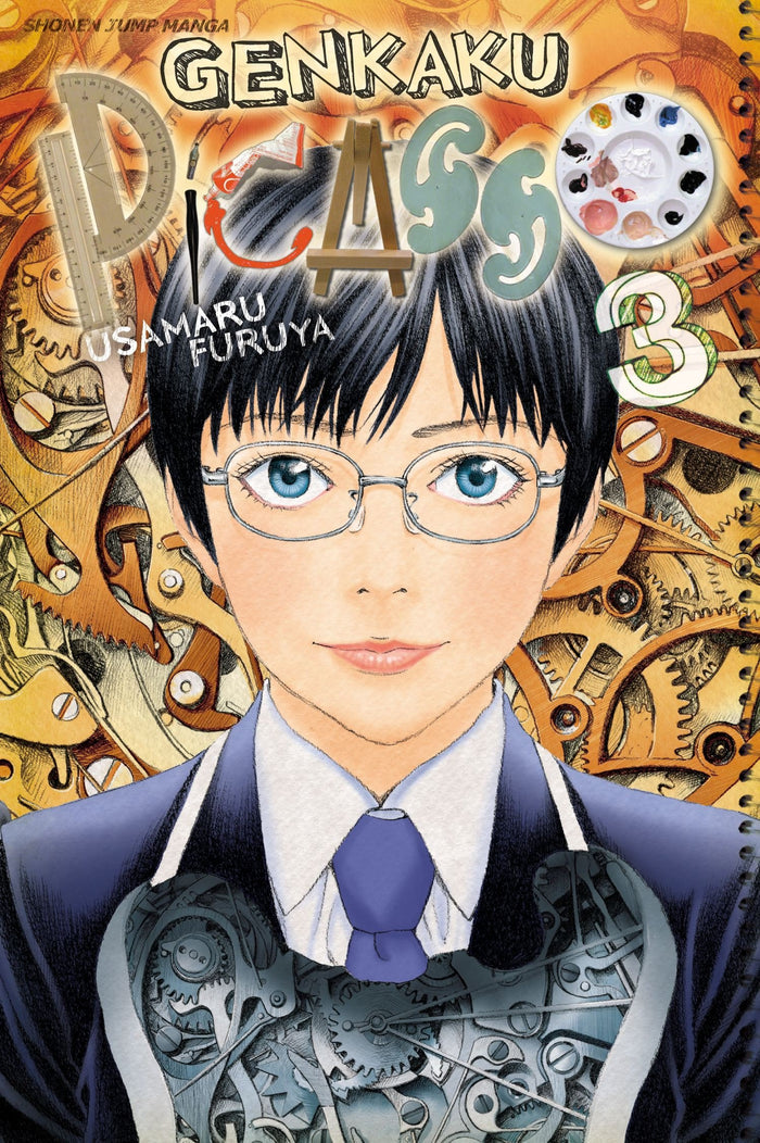 Genkaku Picasso, Vol. 3: Final Volume! by Usamaru Furuya - Paperback cover