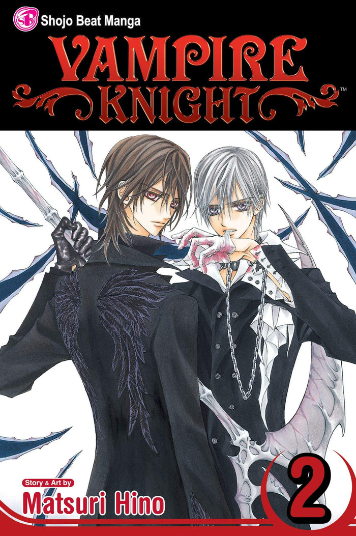 Vampire Knight, Vol. 2 by Matsuri Hino - Paperback cover