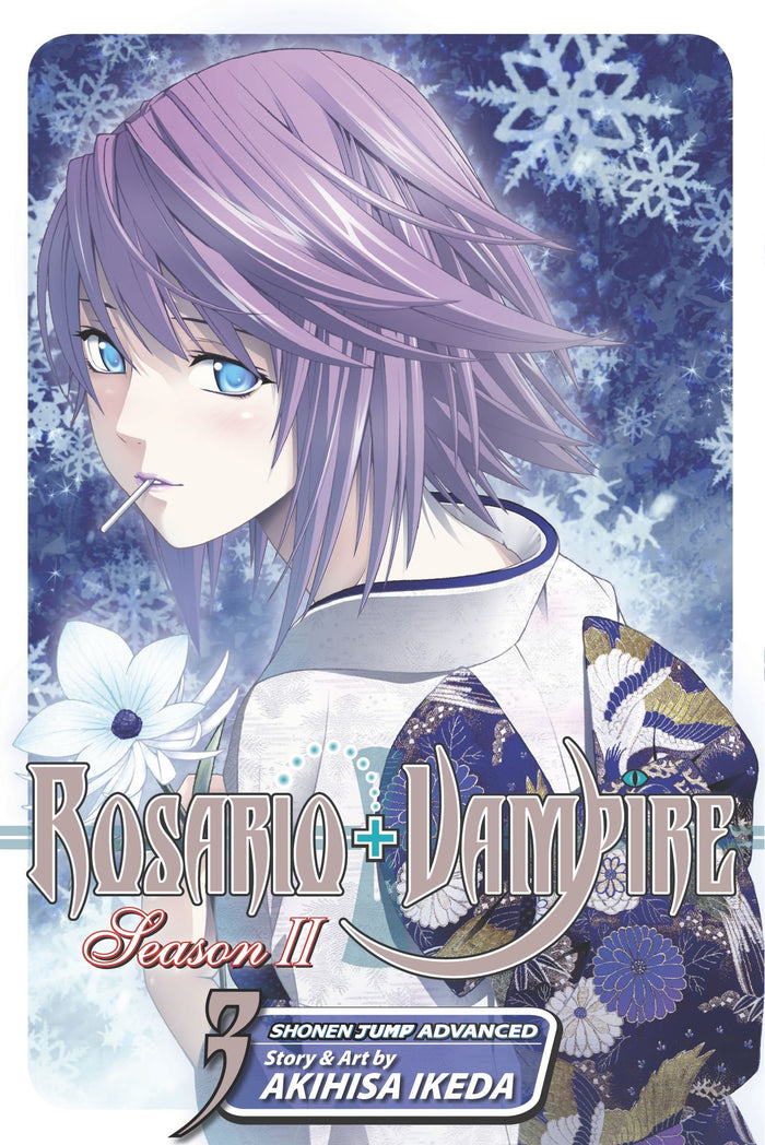 Rosario+Vampire: Season II, Vol. 3: Test Three: Snow Oracle by Akihisa Ikeda - Paperback cover