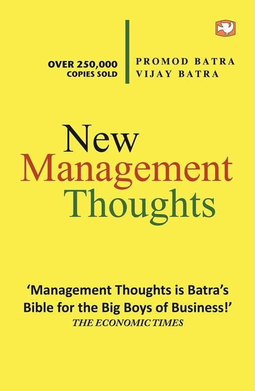 New Management Thoughts by Promod Batra and Vijay Batra - Paperback cover