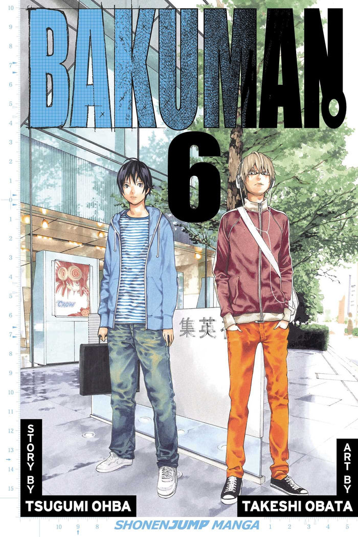 Bakuman?, Vol. 6: Recklessness and Guts by Tsugumi Ohba - Paperback cover