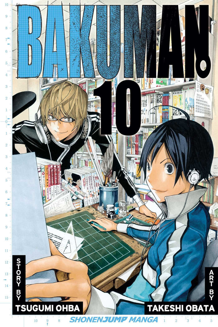 Bakuman?, Vol. 10: Visualization and Imagination by Tsugumi Ohba - Paperback cover